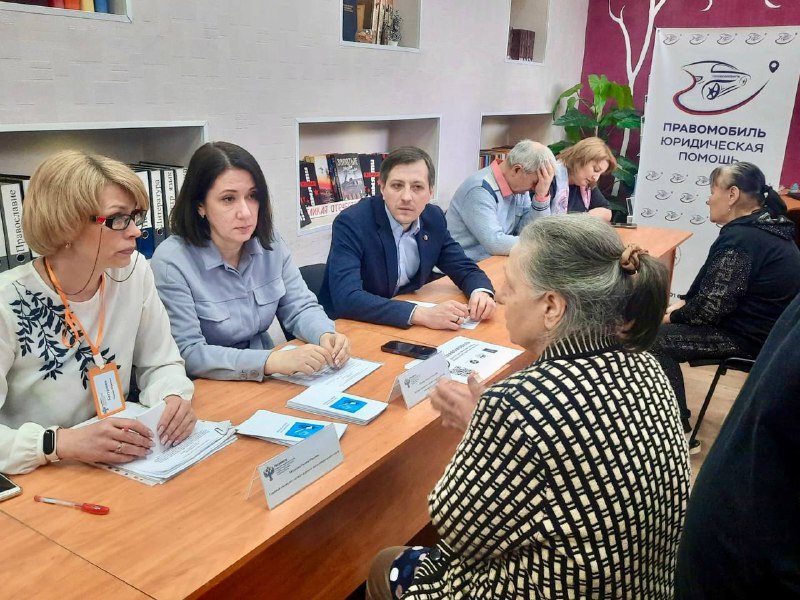 Курский Росреестр: юридическая помощь жителям приграничных районов в пункте временного размещения.